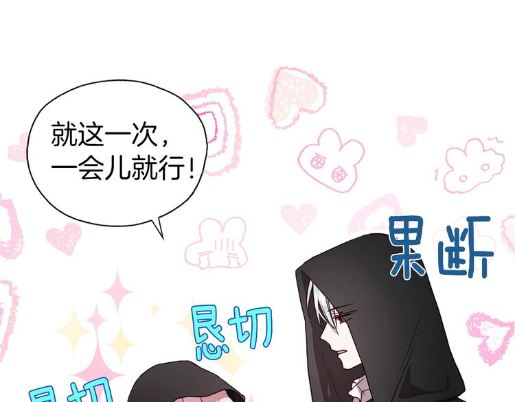 第 115 页