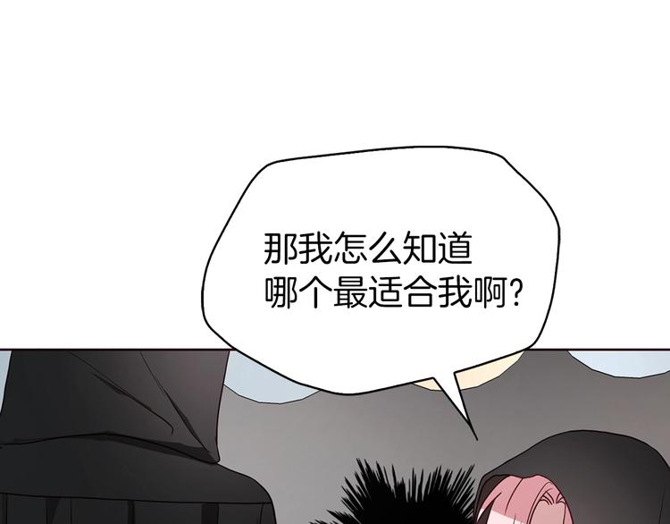 第 117 页