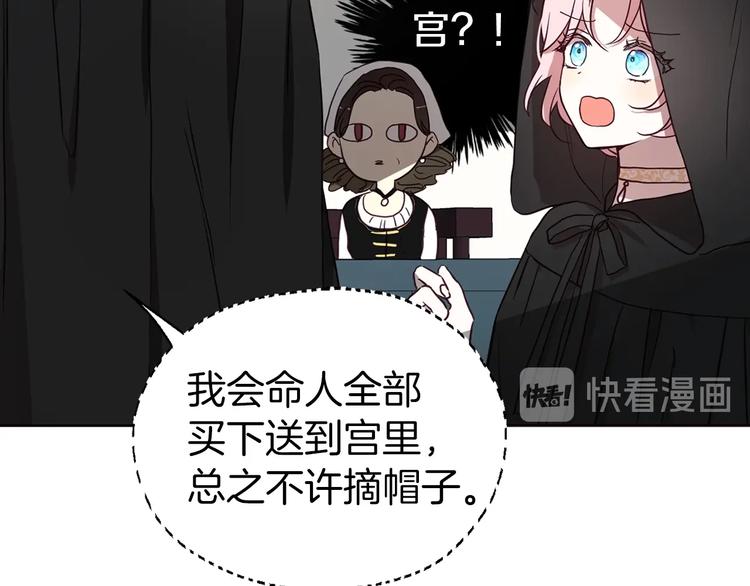 第 118 页