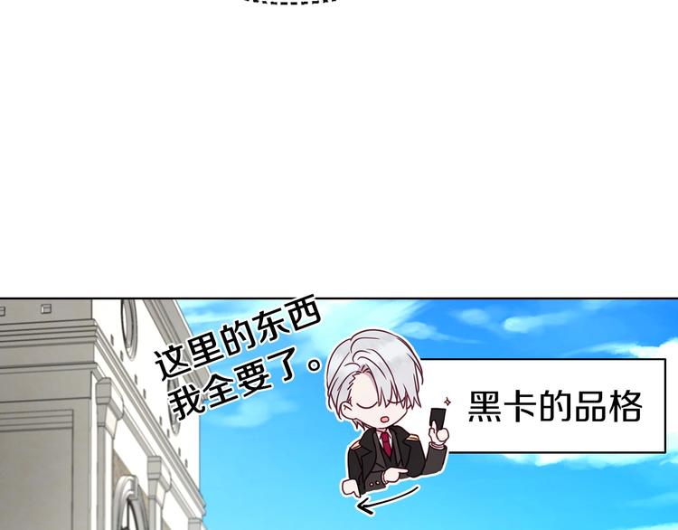 第 119 页