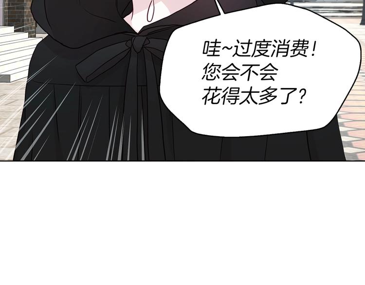 第 121 页