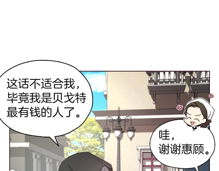 第 122 页