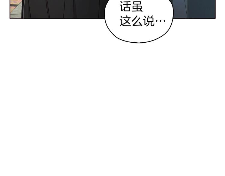 第 124 页
