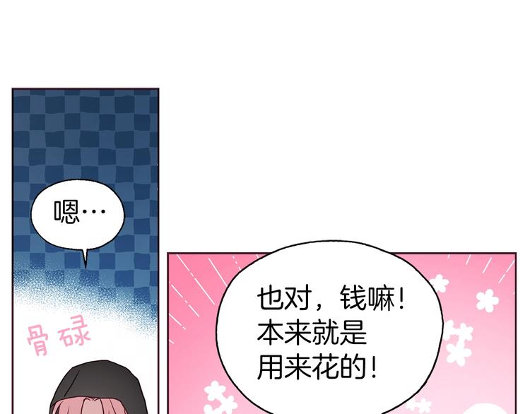 第 125 页