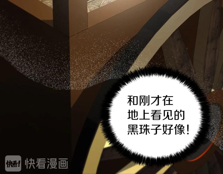第 131 页