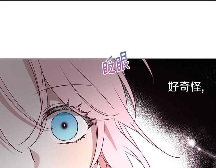 第 132 页
