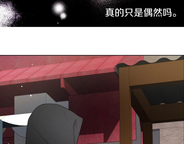第 134 页