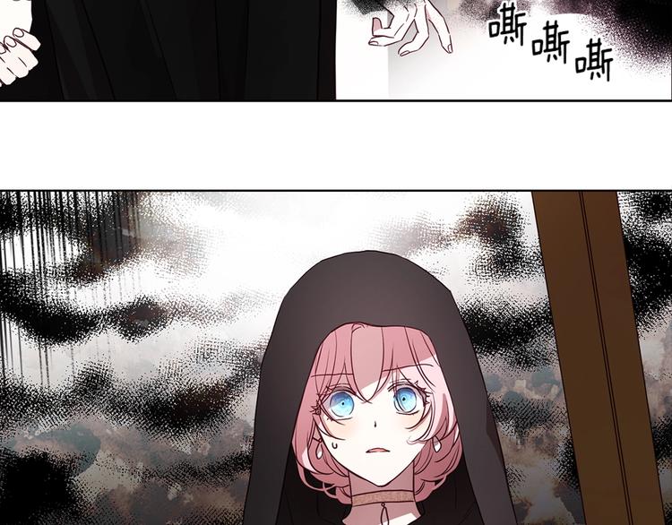 第 136 页