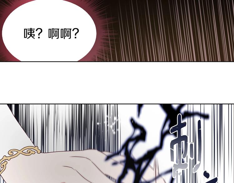 第 138 页