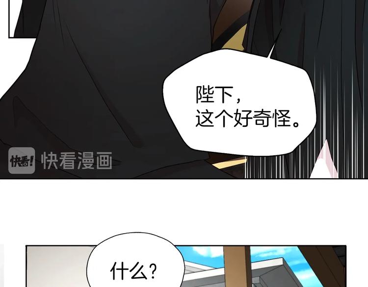 第 142 页