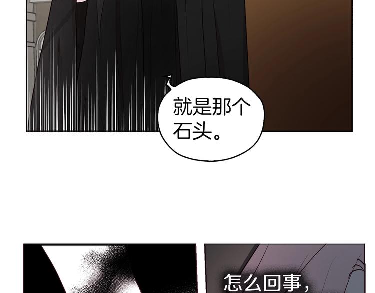 第 144 页