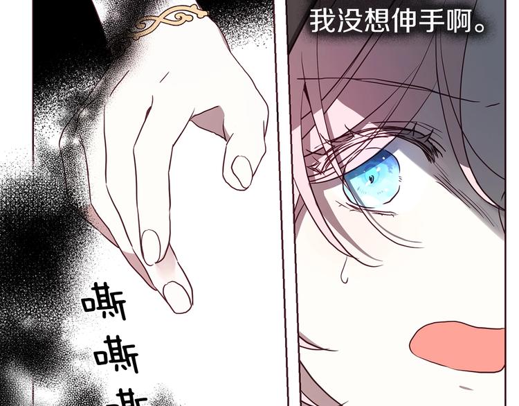 第 145 页