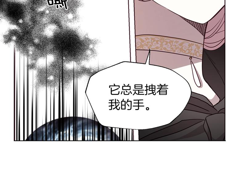 第 146 页