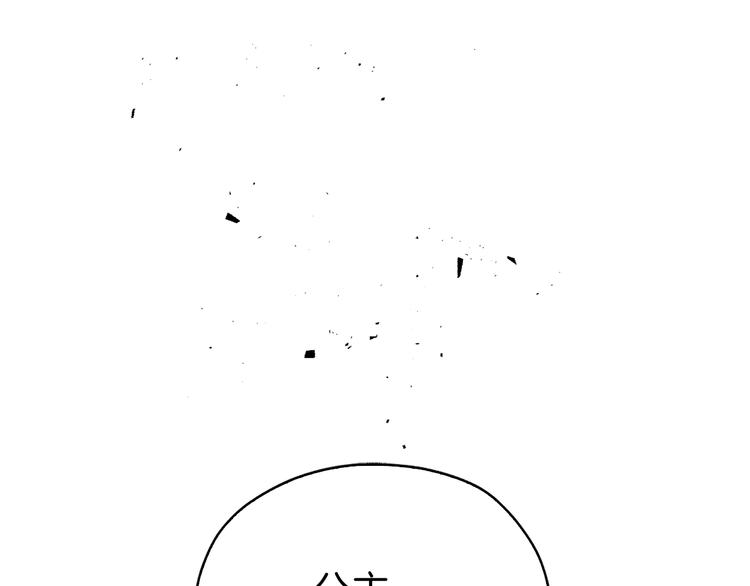 第 147 页
