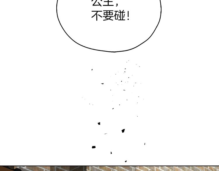 第 148 页