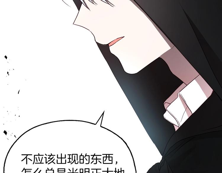 第 152 页