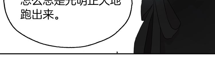 第 153 页