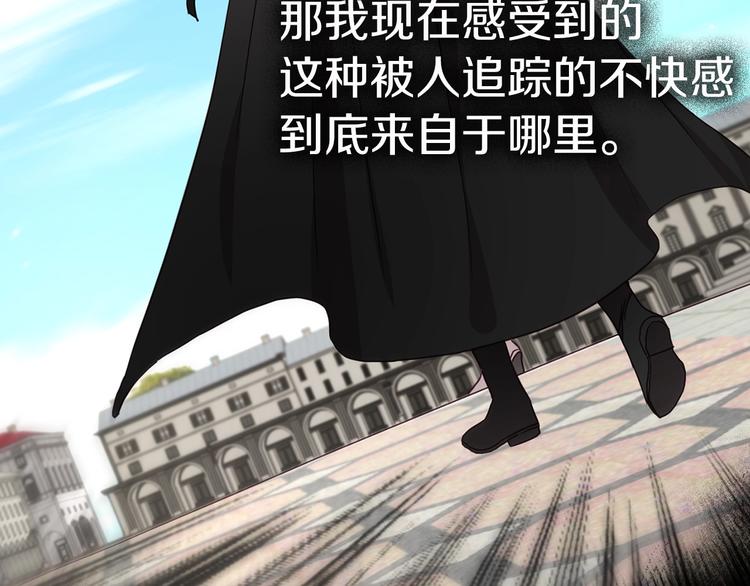 第 87 页