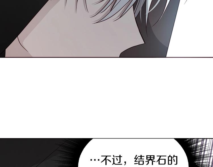 第 90 页