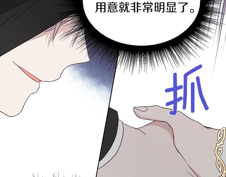 第 91 页