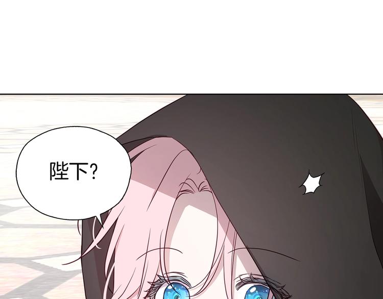 第 93 页