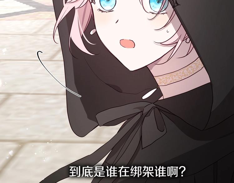 第 94 页