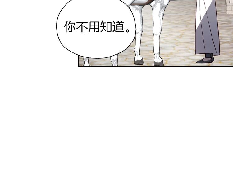 第 102 页