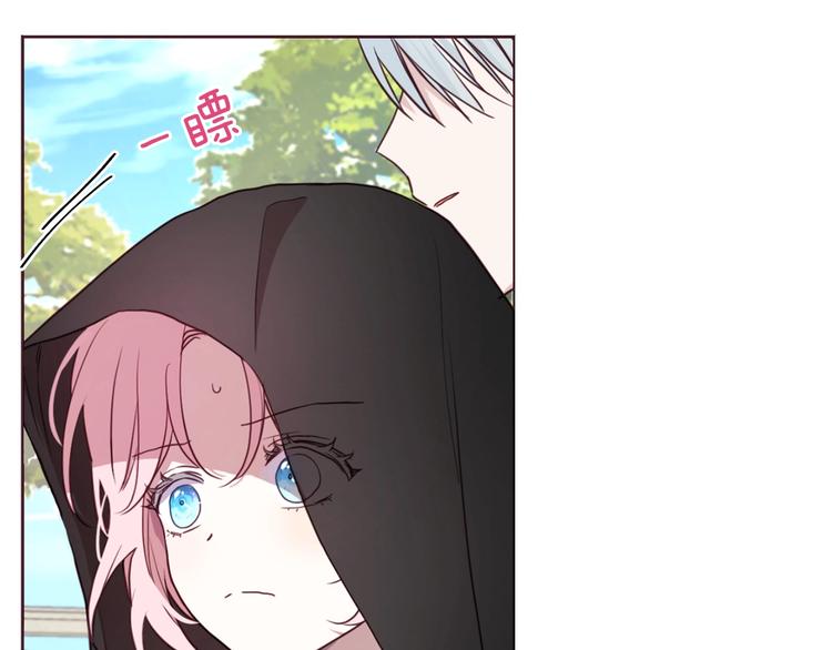 第 103 页