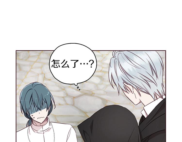 第 106 页