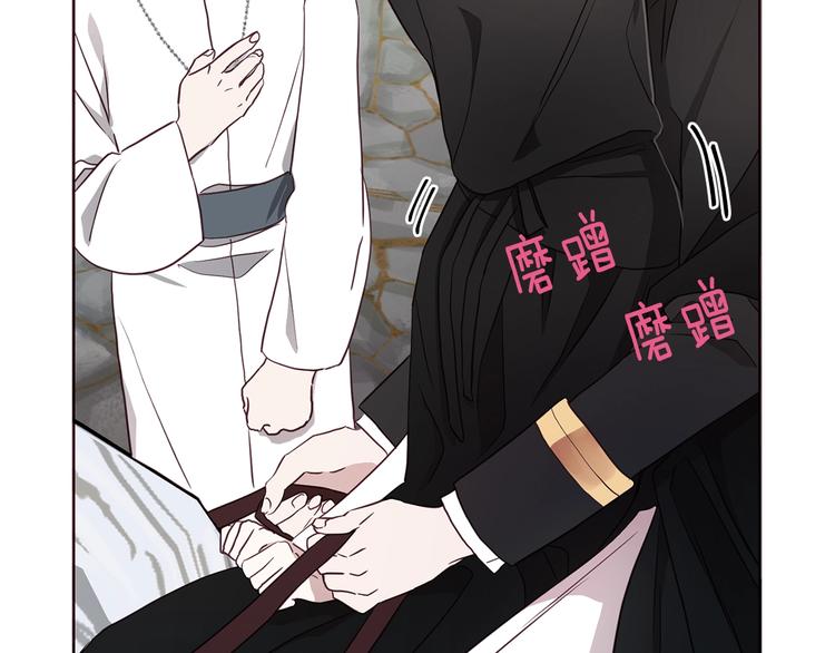 第 107 页