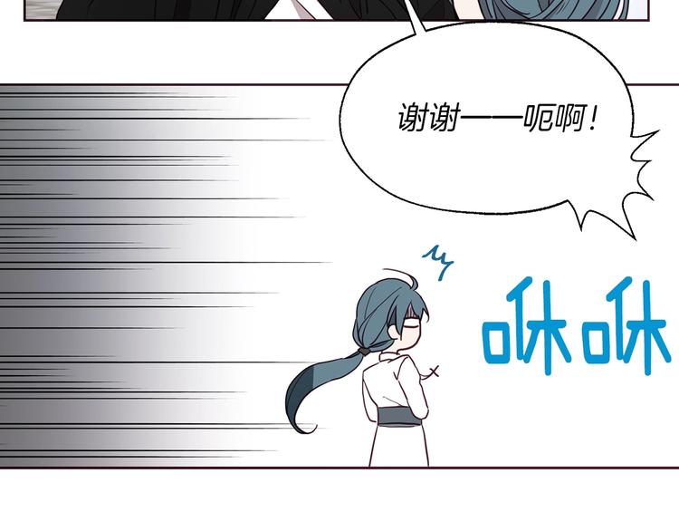 第 112 页