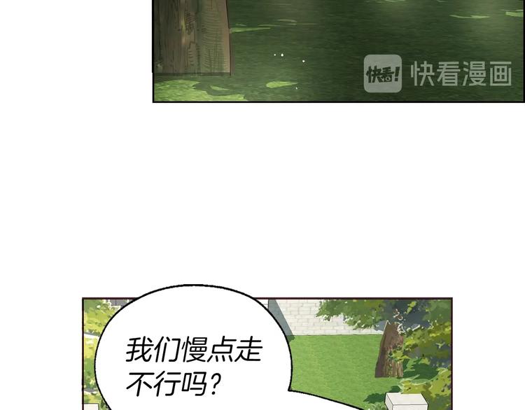 第 115 页