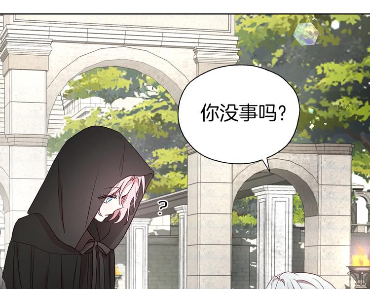 第 118 页