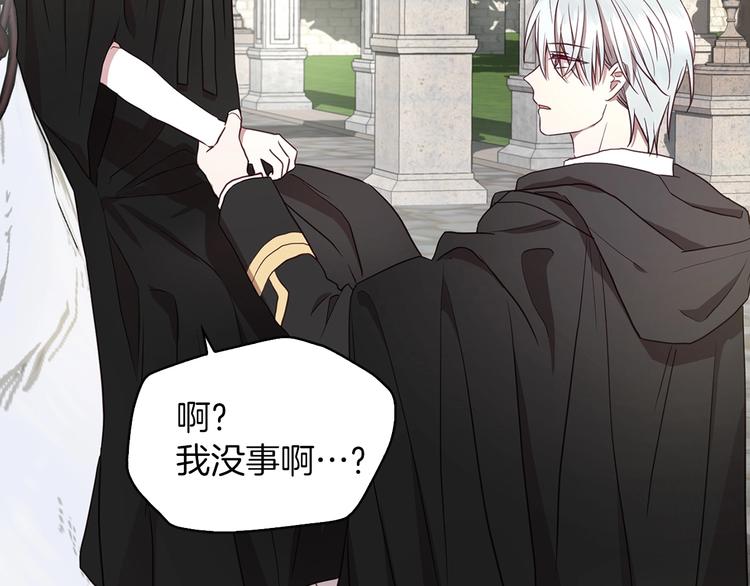 第 119 页