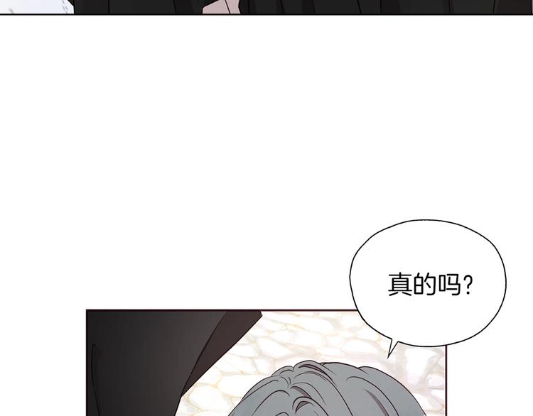 第 120 页
