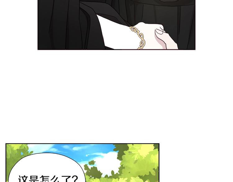 第 122 页