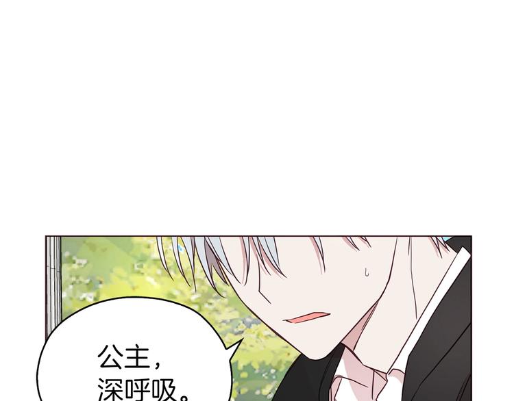 第 133 页