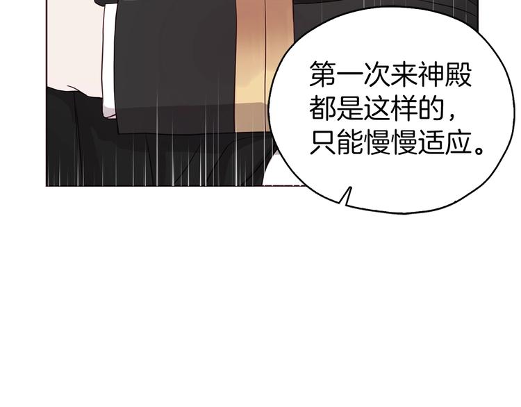第 135 页