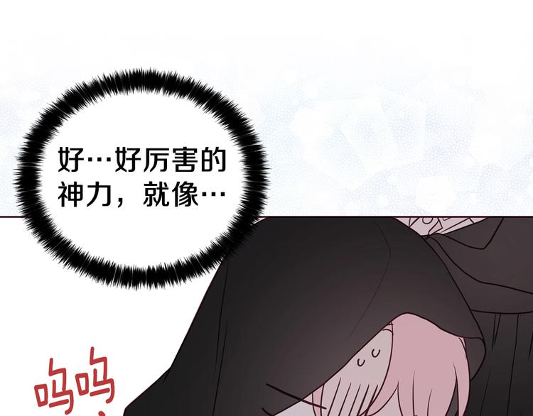 第 136 页