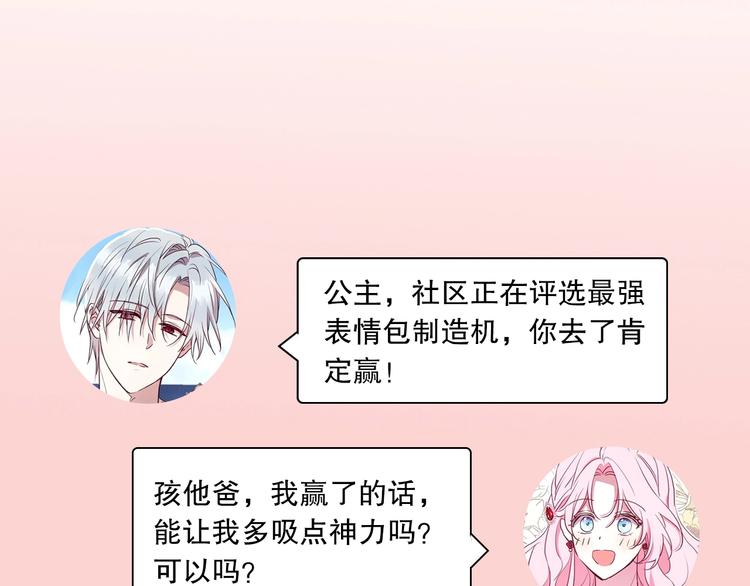 第 140 页
