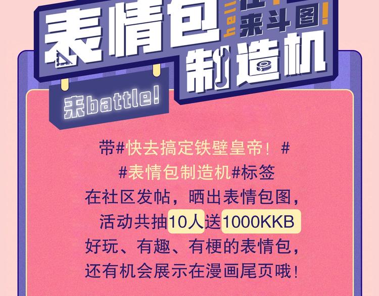 第 142 页