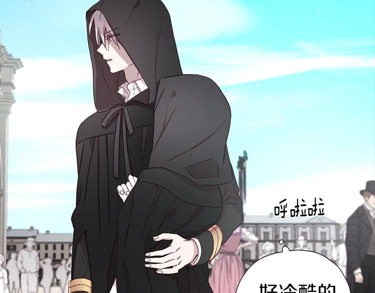 第 71 页