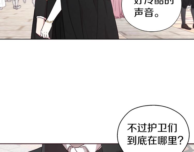 第 72 页