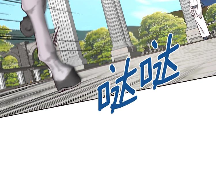 第 92 页
