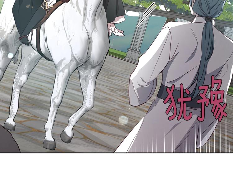 第 99 页