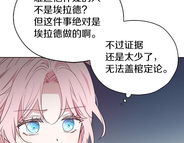 第 100 页