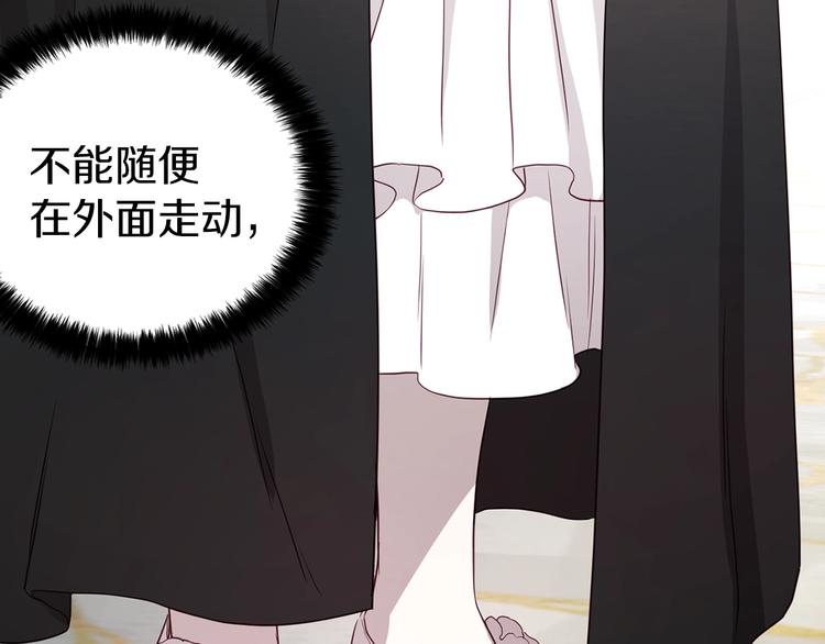 第 102 页