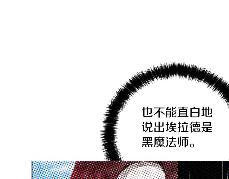 第 104 页