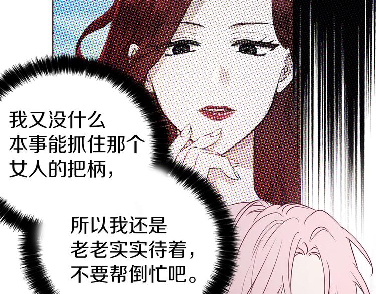 第 105 页