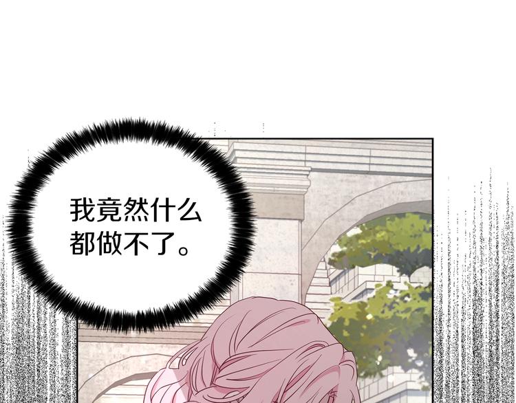 第 107 页